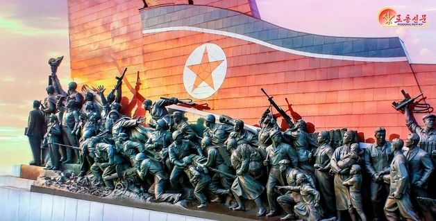 北 "승리의 역사" '전승세대' 투쟁 정신 계승 강조