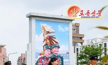 北 "온 나라가 전승절 경축 분위기"