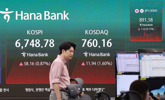 코스피·코스닥 '상승출발'
