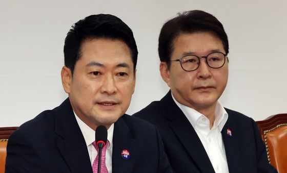 장동혁 대표, 최고위 모두발언