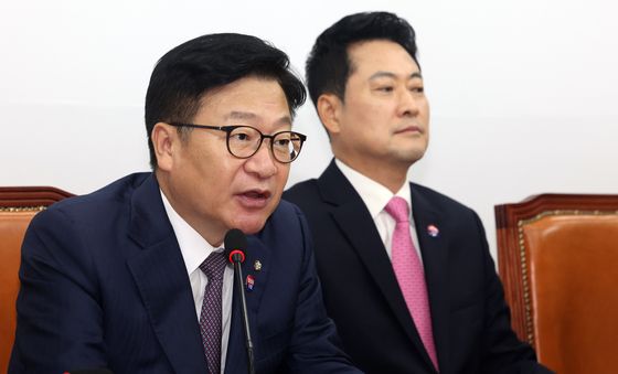 정점식 원내대표, 최고위 모두발언