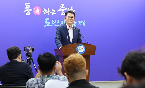 충남도청서 기자회견하는 송영길 후보