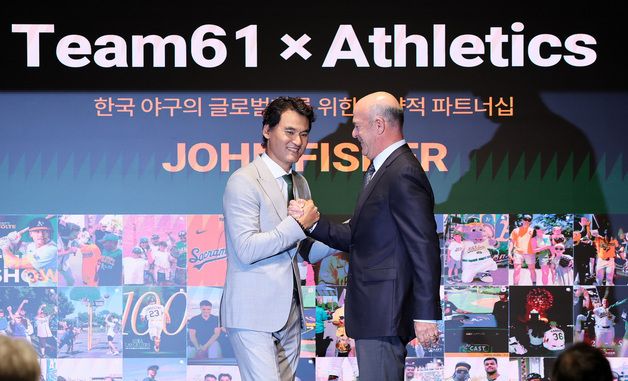 애슬레틱스 구단주와 손잡은 박찬호