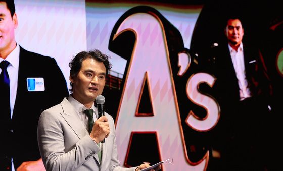 박찬호 "한국 야구와 세계 무대 잇는 새로운 도전"