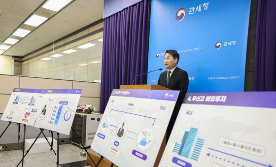 상반기 7조 2천억 원 상당 불법외환거래 적발