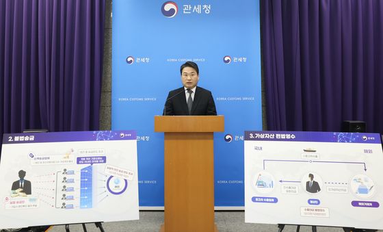 관세청, 상반기 불법 외환거래 7.2조 적발