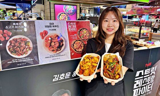 '스트릿 레스토랑 파이터' 메뉴 맛보세요