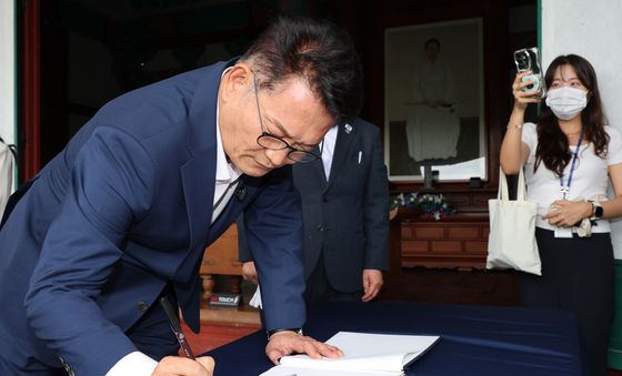 유관순열사기념관 찾은 송영길 후보
