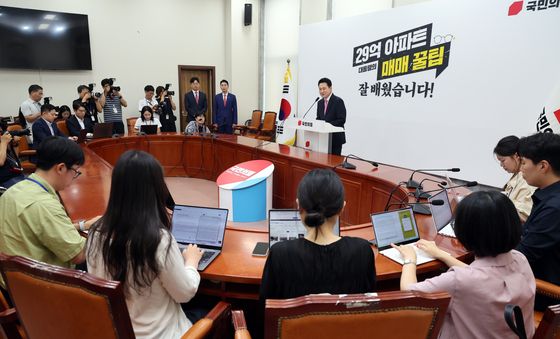 선관위 선거소청 출석 전 기자회견하는 장동혁 대표