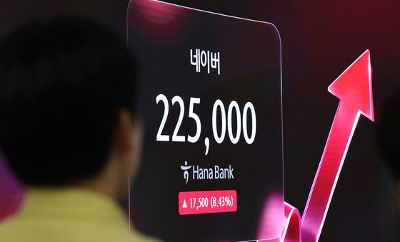 '엔비디아 품은 네이버'