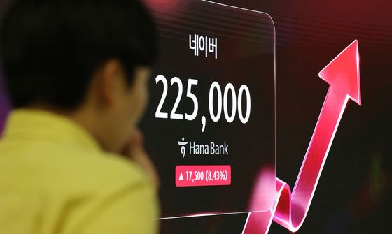 엔비디아 투자 유치 소식에 주가 상승한 네이버