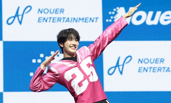 준표, 누에라 귀요미