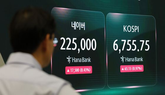 '네이버 주가 상승'