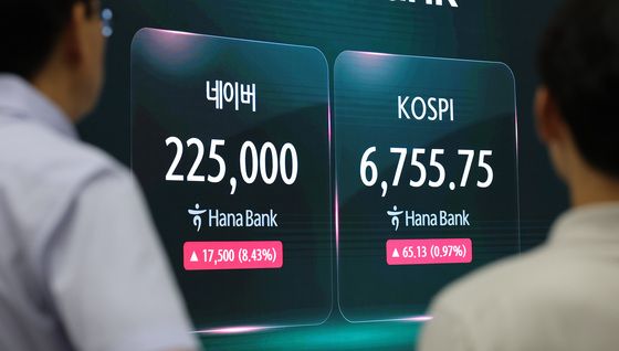 '네이버 주가 상승'