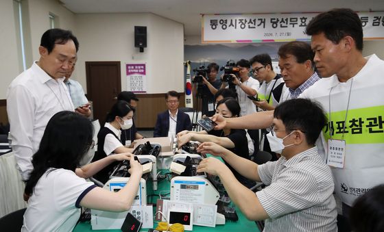 44표 차 승부…통영시장 선거 재검표