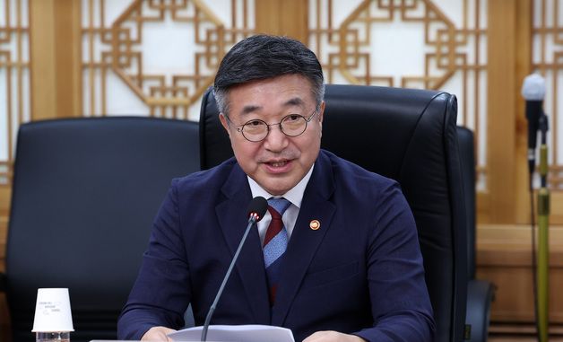 모두발언하는 윤호중 장관