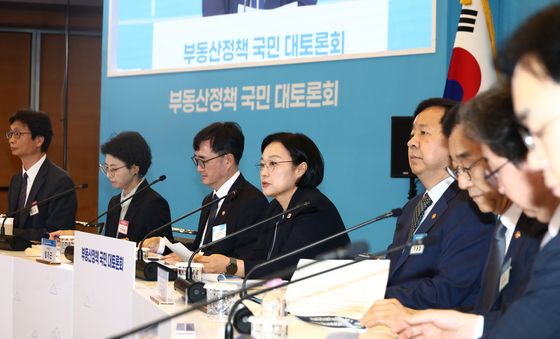 한성숙 총리, 부동산정책 국민 대토론회 모두발언