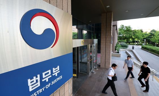종합특검, '김건희 수사 무마' 법무부·검찰 추가 압수수색