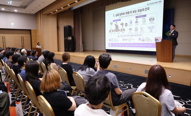 강연하는 모경종 의원