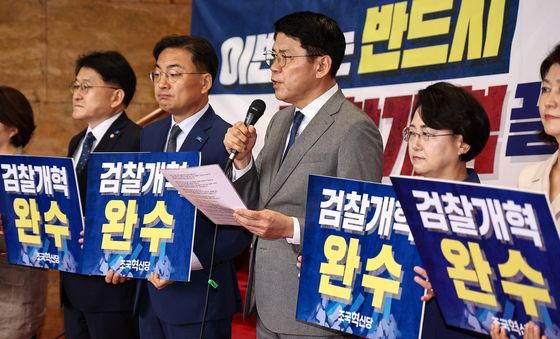 모두발언하는 김준형 원내대표