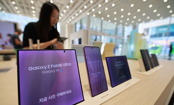 삼성전자, '갤럭시 8 시리즈 사전판매 시작'