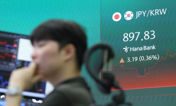 엔화 가치, 약 40년 만에 최저 수준