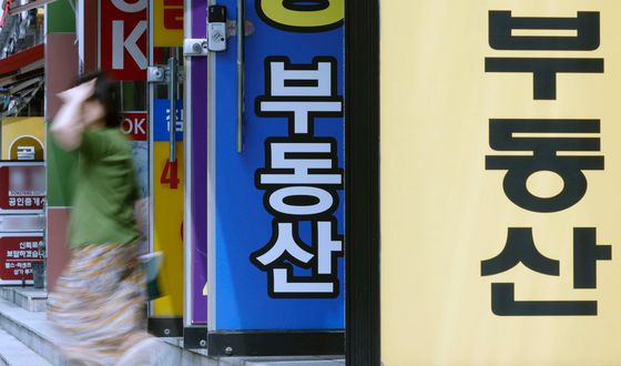 집값 상승 기대, 약 5년 만에 가장 높은 수준