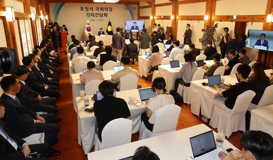 많은 취재진 모인 국회의장 기자간담회