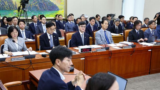 국회 정무위원회 제2차 전체회의