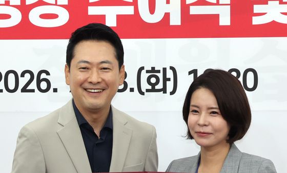 함인경 위원에게 임명장 수여하는 장동혁 대표