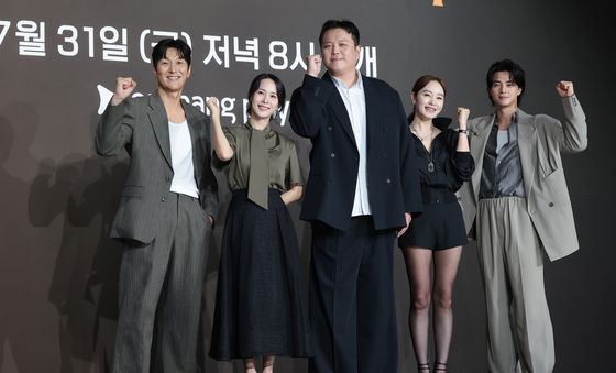 '지금 불륜이 문제가 아닙니다' 파이팅