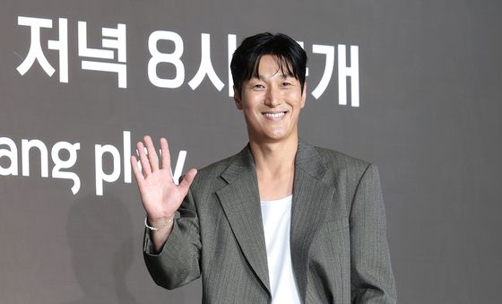 김재철, 꿍꿍남의 말랑말랑 인사