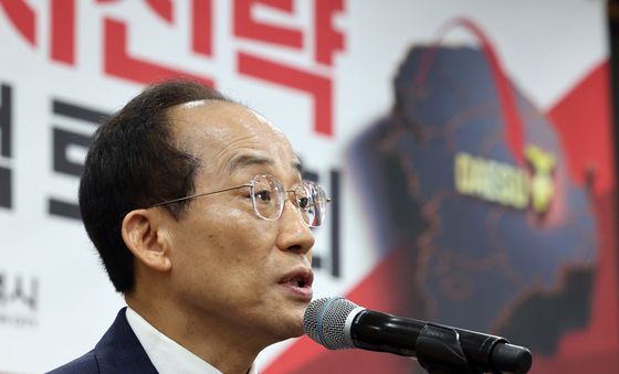 축사하는 추경호 대구시장