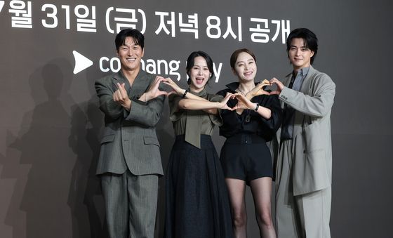 '지금 불륜' 주역들의 사랑 담은 하트