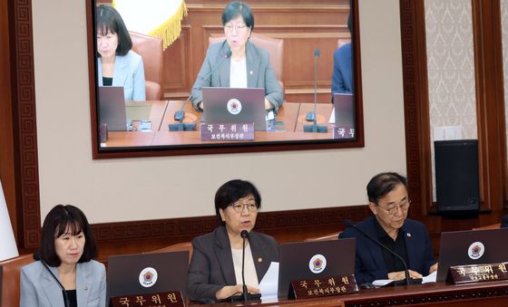 정은경 장관, 국무회의 발언