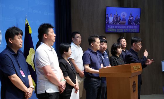 대한체육회 "54일째 사무실 출입 차질 … 국회가 해결 나서야"