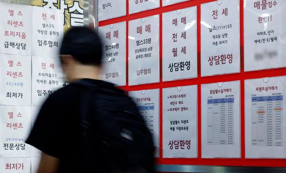 서울 전셋값 평균 7억원 돌파