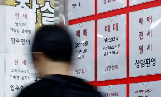서울 전셋값, 사상 첫 7억원 돌파