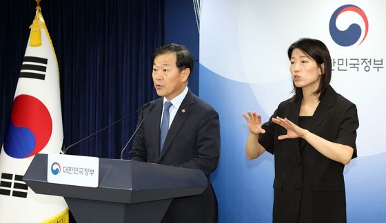 이형훈 차관, 고위험군 긴급대응 강화방안 발표