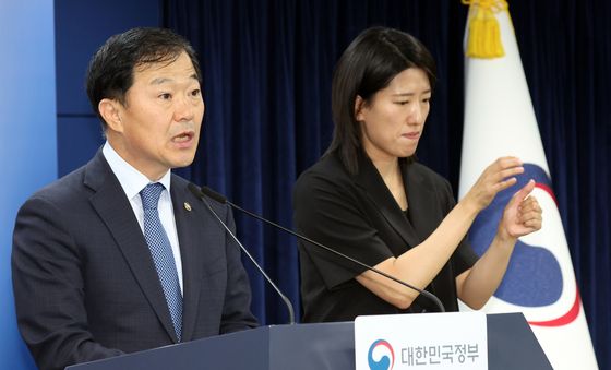 자살시도자 등 고위험군 긴급대응 강화방안 발표