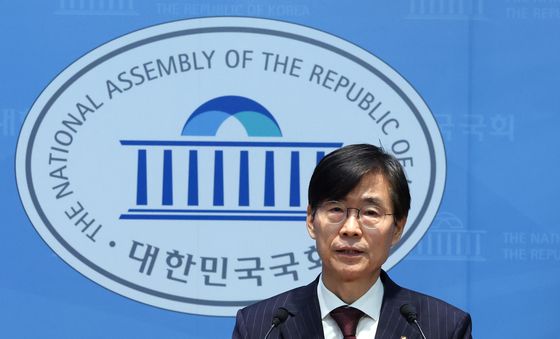 조경태 "윤리위, 절차적 정당성 상실한 징계 절차 즉각 재검토해야"