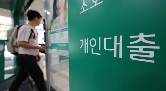 잔금대출 보완책 나올까?