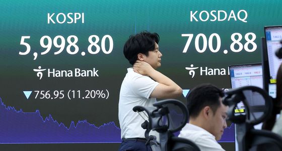 '검은 화요일' 코스피 장중 6000선 붕괴