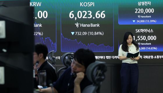 '검은 화요일' 코스피, 10% 폭락