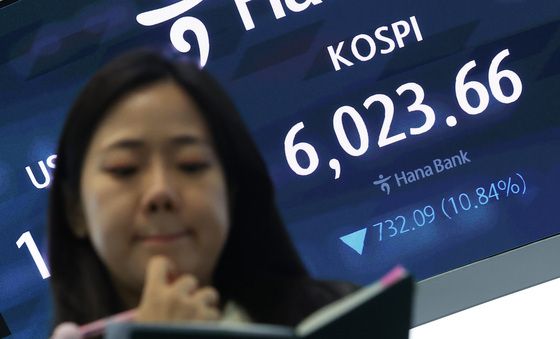 '검은 화요일' 코스피 폭락
