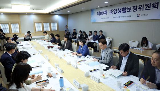제 80차 중앙생활보장위원회 모두 발언하는 정은경 장관