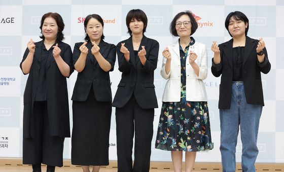 '28회 서울국제여셩영화제' 사랑해 주세요