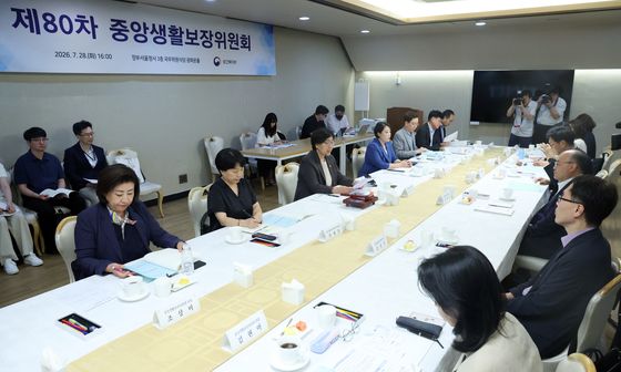 제 80차 중앙생활보장위원회 주재하는 정은경 장관
