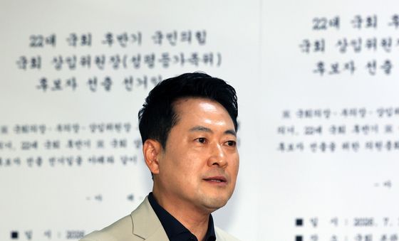 대통령 연임 개헌 관련 입장 밝히는 장동혁 대표