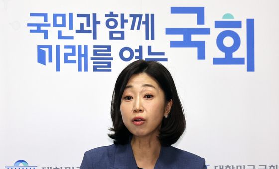 개헌 관련 입장 밝히는 국회의장실